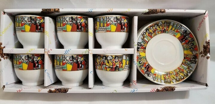12 pcs Saba Coffee Cups & Saucers with Handle