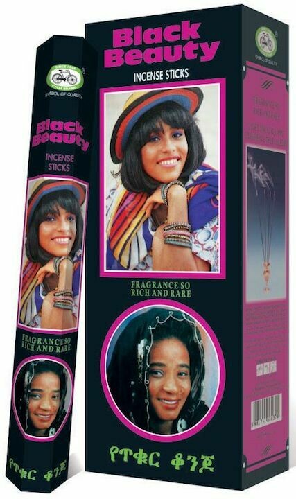 Black Beauty Sandal Incense Stick ጥቁር ቆንጆ ሰንደል