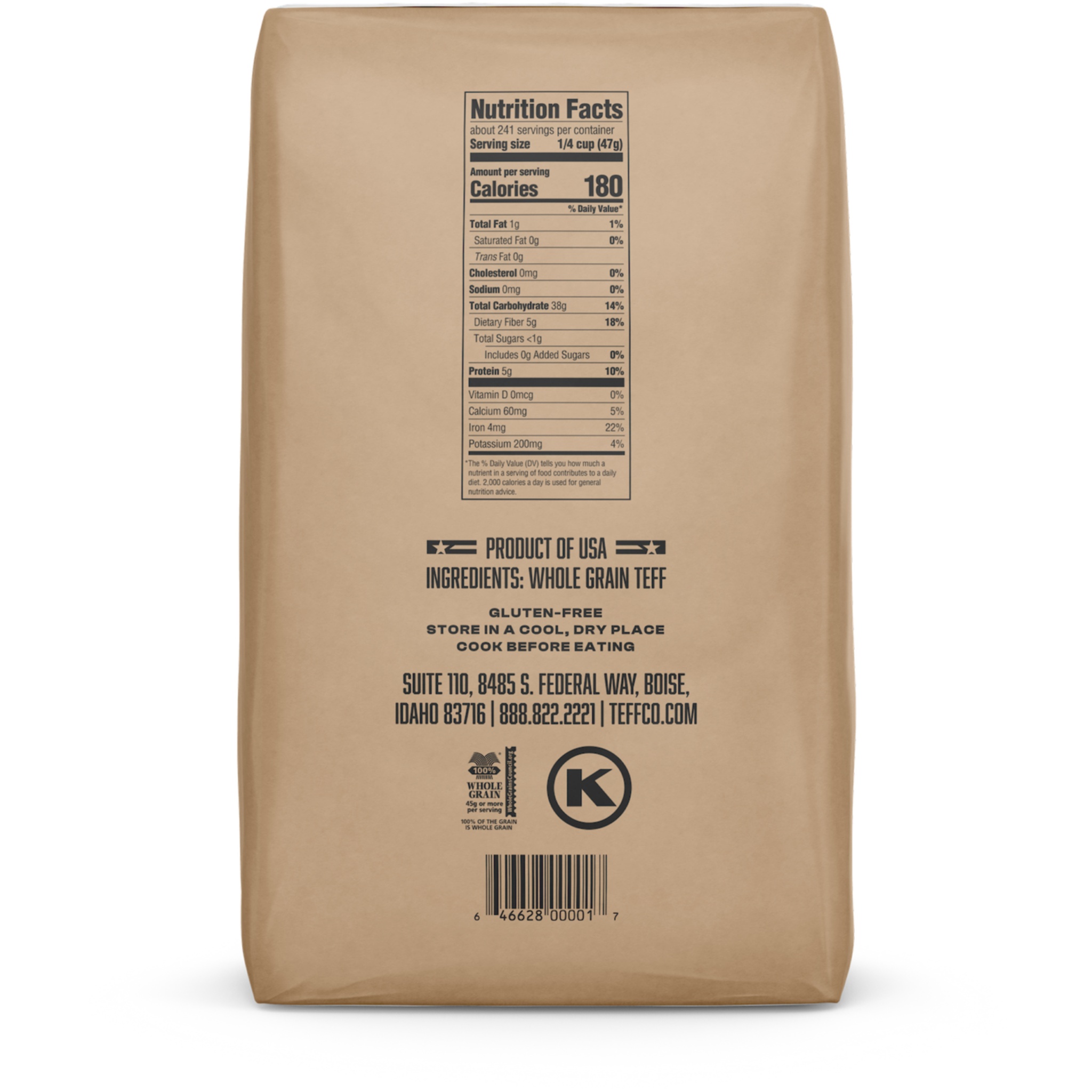 Maskal Teff Flour መስቀል ጤፍ ዱቄት